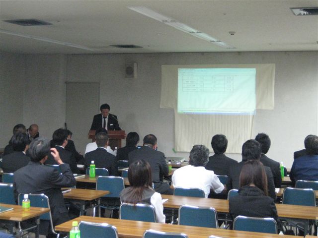 %E5%8E%9F%E7%94%B0%E4%B8%BB%E4%BB%BB.jpg