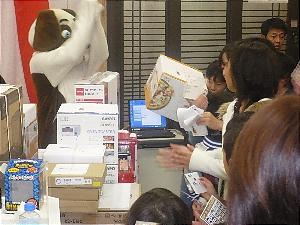 わんわん