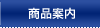 ʰ