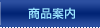 ʰ