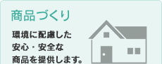 ʤŤ
Ķθ ¿ ʤ󶡤ޤ