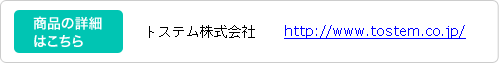 ʤ䤤碌ȥƥ