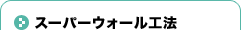 ѡ빩ˡ